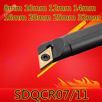 1PCS S08K-SDQCR07 S10K-SDQCR07 S12M-SDQCR07 S16Q-SDQCR11 S20R-SDQCR11 S25S-SDQCR11 S32T-SDQCR11 8mm-32mm CNC Tekinimo įrankis