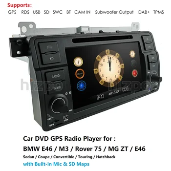 7 Colių Jutiklinio Ekrano Automobilių dvd grotuvas radijas audio BMW E46 M3 su multimedijos sistema, GPS Navigacija, 1080P BT RDS Veidrodis Nuorodą SWC