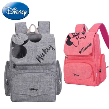 Disney Nauja 2019 Mickey Minnie Mouse Baby kuprinė Maišeliai Motinos Vežimėlio Krepšys Sauskelnių Kuprinė Motinystės Izoliacija