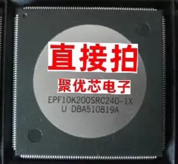 EPF10K200SRC240-3 EPF10K200SRC240-1X EPF10K200SRC240-2
