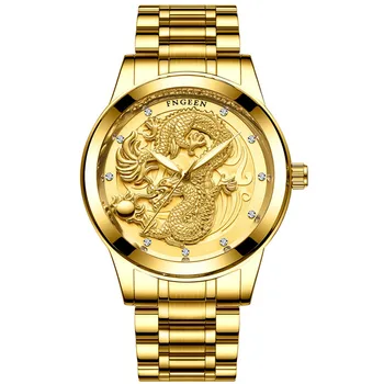 Golden Dragon Kvarco Žiūrėti Mens Top Brand Prabangių Laikrodžių Mados Vyras Laikrodžiai Laikrodis Nerūdijančio Plieno Relogio Masculino