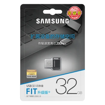 Originalus Samsung USB 3.1 Pendrive 32GB 64GB 200MB/S Memoria Usb3.0 128 gb 
