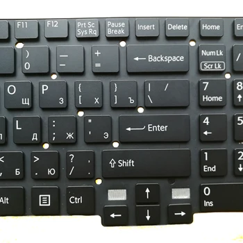 OVY PLG RU nešiojamojo kompiuterio klaviatūra SONY SVT15 SVT151A11L SVT15115CXS su Apšvietimu, P/N:147444211CA 147442511RU rusijos Kanados ĮA KB