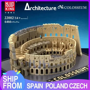 PELĖSIŲ KARALIUS SS Streetview Architektūros Colosseums modelis nustato Statybos Blokus Surinkti Plytų Vaikai 